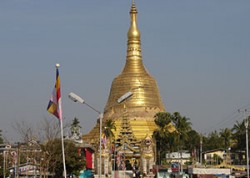 bago pagoda