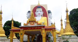 Bago Pagoda