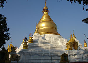 Kuthodaw Pagoda