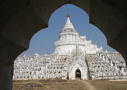 Mingun Pagoda