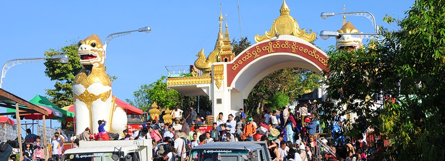 kyaikhtiyo pagoda