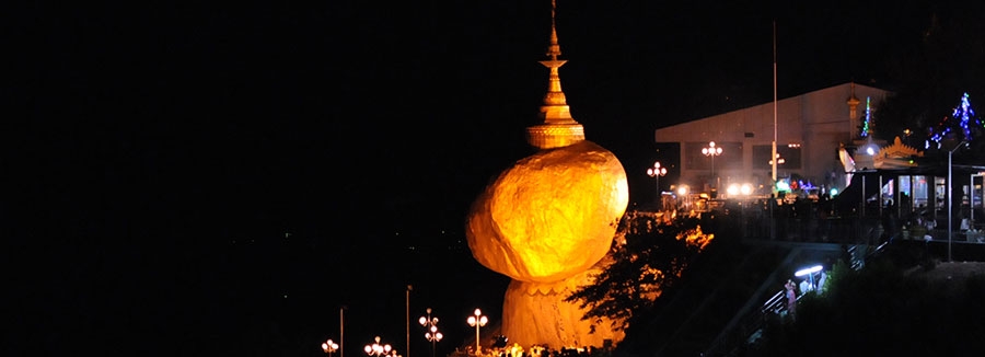 KyaikHtiyo pagoda