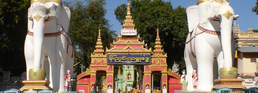 Monywa extension tour 1