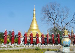 myitgyina pagoda