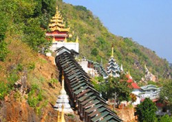 Pindaya Pagoda