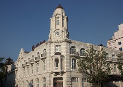 Yangon City Hall