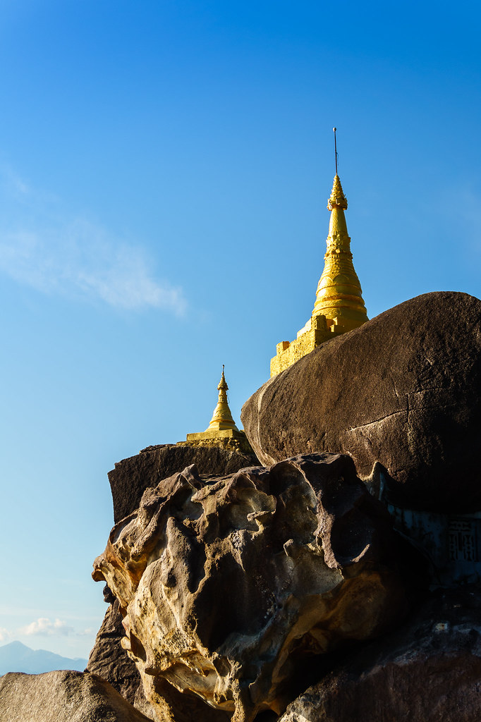 Hmyaw Yit Pagoda